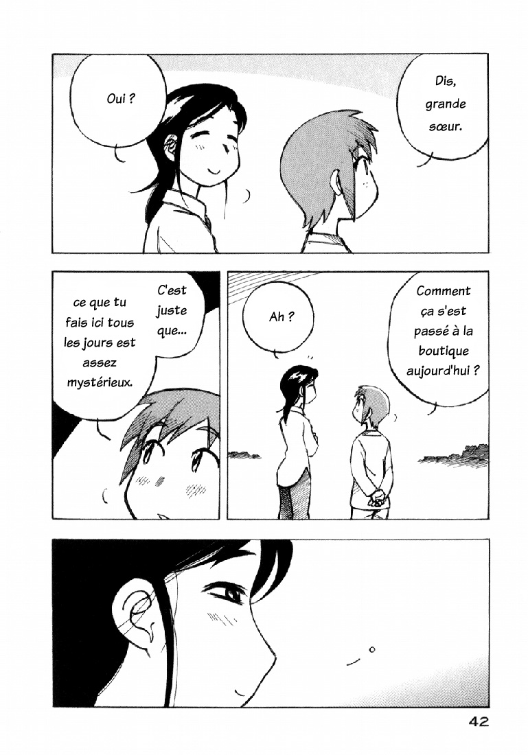 img Kabu No Isaki 16
